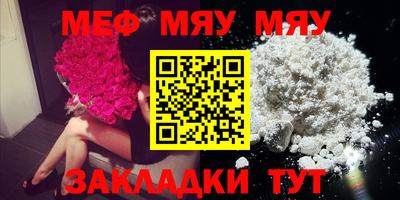 дистиллят марихуана Тулун
