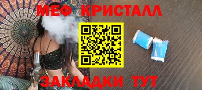 ECSTASY Уссурийск