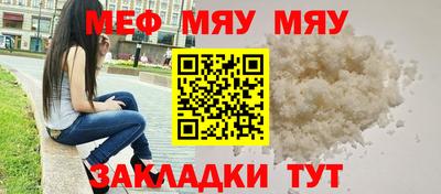 ECSTASY Уссурийск