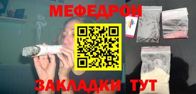 амфетамин Усть-Джегута