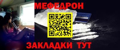 амфетамин Усть-Джегута