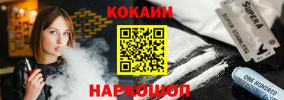 амфетамин Усть-Джегута