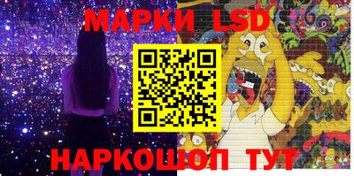 дистиллят марихуана Тулун