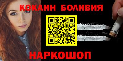 mdma Тула