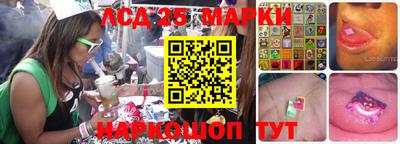 мефедрон VHQ Усть-Илимск