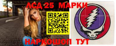 МДМА Туймазы