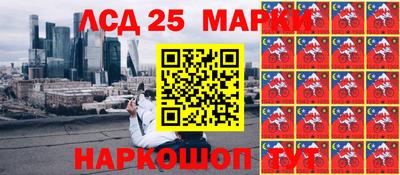 ECSTASY Уссурийск