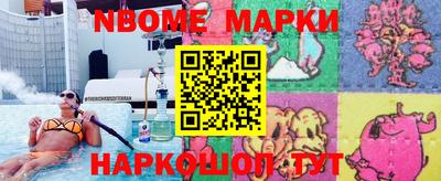 mdma Тула