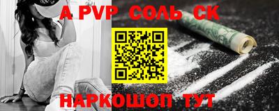 ECSTASY Уссурийск