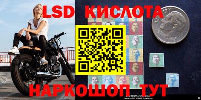 мефедрон VHQ Усть-Илимск