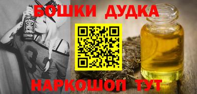 амфетамин Усть-Джегута