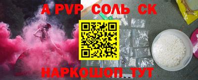 ECSTASY Уссурийск