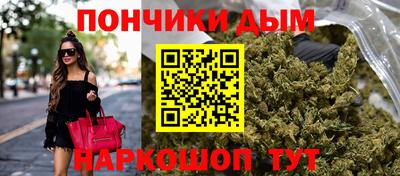 ECSTASY Уссурийск