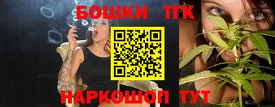 амфетамин Усть-Джегута
