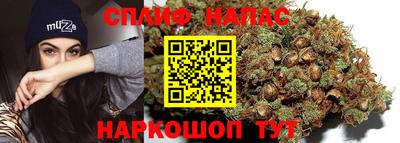 МДМА Туймазы