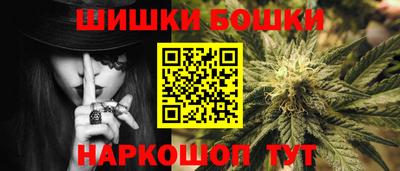 амфетамин Усть-Джегута