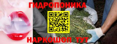мефедрон VHQ Усть-Илимск
