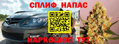 МДМА Туймазы