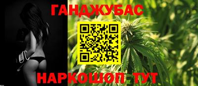 ECSTASY Уссурийск