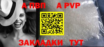 амфетамин Усть-Джегута