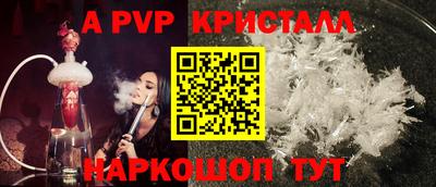 ECSTASY Уссурийск
