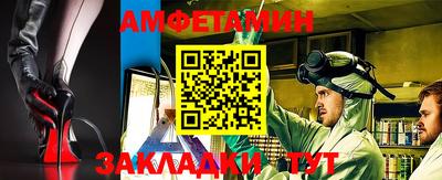 дистиллят марихуана Тулун