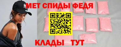 МДМА Туймазы