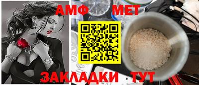 mdma Тула