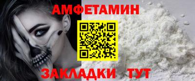 ECSTASY Уссурийск