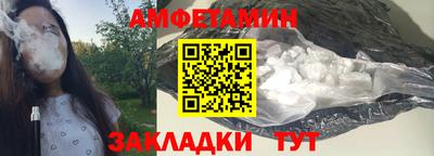 дистиллят марихуана Тулун