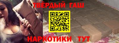 амфетамин Усть-Джегута