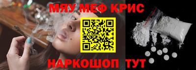 mdma Тула