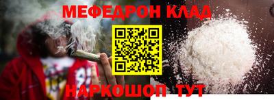 ECSTASY Уссурийск