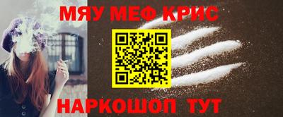 ECSTASY Уссурийск