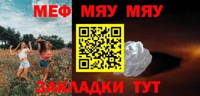 ECSTASY Уссурийск